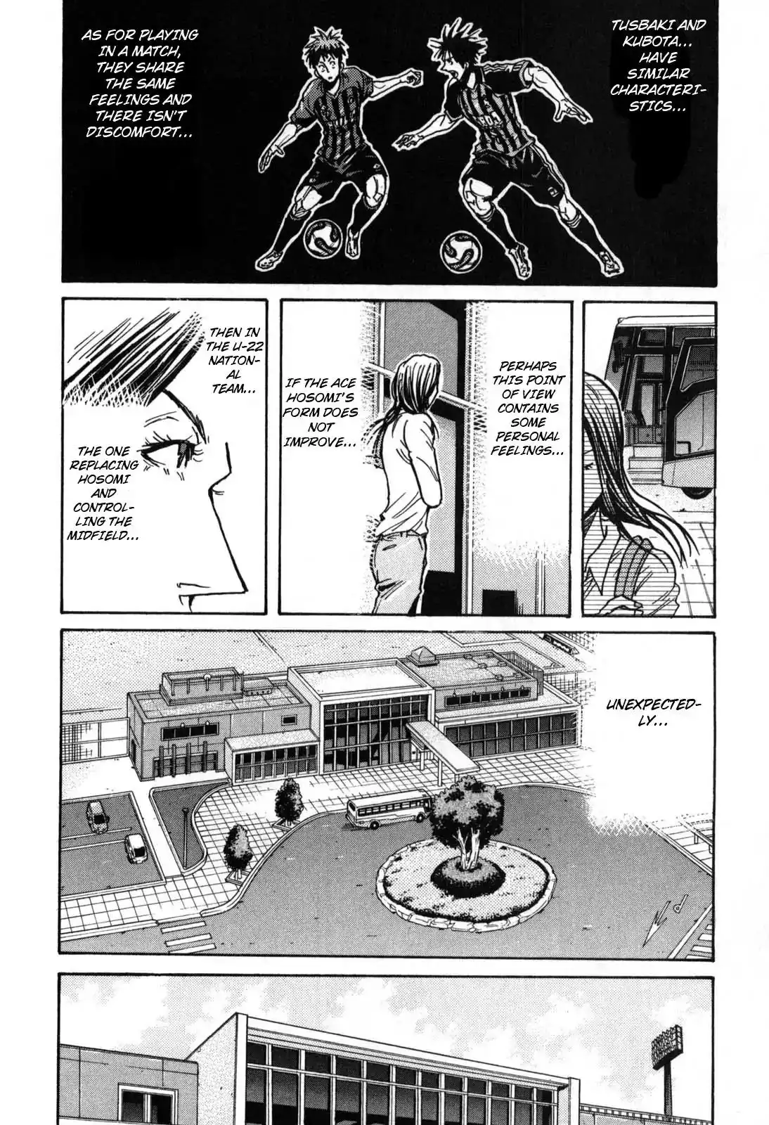 Giant Killing Chapter 270 10